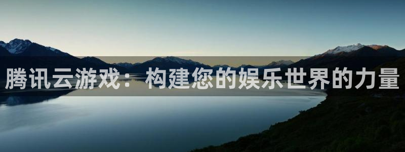 凯发k8旗舰厅安卓版