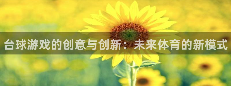 K8凯发(中国)官网