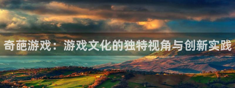 凯发k8国际|首页