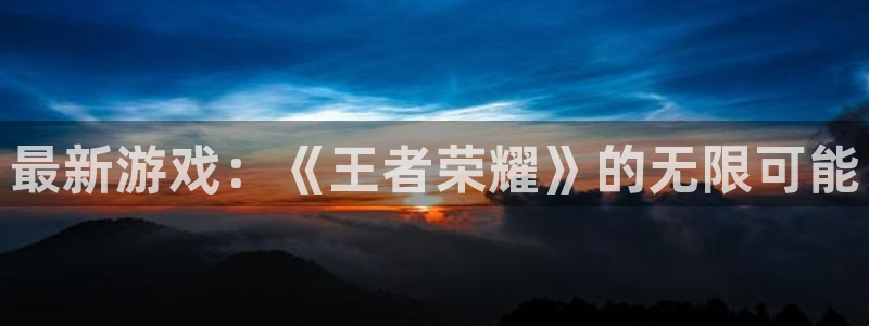 k8凯发官网的登录方式