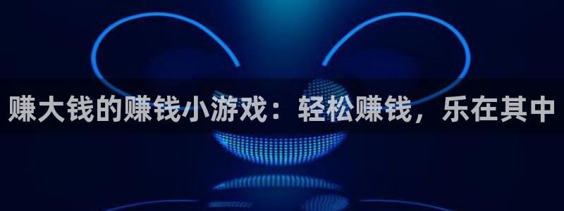 k8凯发集团简介