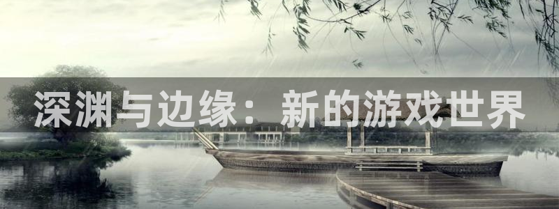 k8凯发首页登录