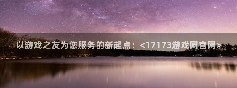 k8凯发属于什么档次