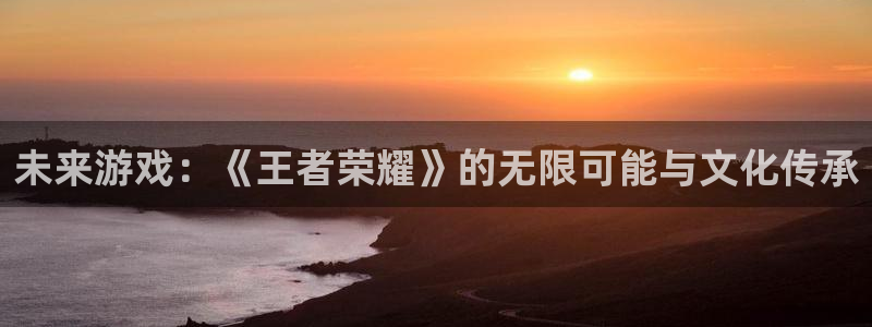 凯发k8天生赢家一触即发