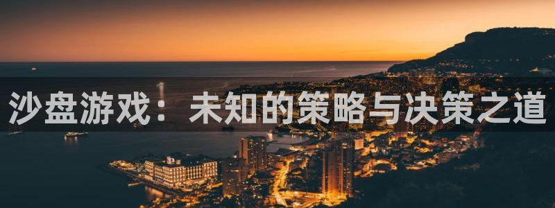 凯发k8旗舰厅app下载